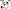 ENX8K-W Energizer Heavy Duty Jump Starter 7500mAh UL Battery (White)